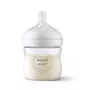 Set 4 x biberoane, Philips Avent, Natural Response, 1 x suzeta, 1 x perie de curatat, +0 luni + 4 x tetine cu debit 4 (mediu), 3 luni+ - 6