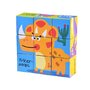 Set 9 blocuri de construit, Jokomisiada, Senzoriale, Din carton gros, Realzare imagini, Dezvolta creativitatea si atentia, 3 ani+, Multicolor - 2