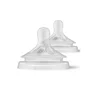 Set canuta cu tetina, Philips Avent, Natural Response, 150 ml, Fara BPA, Anticolici, +  Tetine, 2 buc, Cu debit 5 (rapid) 6 luni+, Alb - 13
