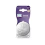 Set canuta cu tetina, Philips Avent, Natural Response, 150 ml, Fara BPA, Anticolici, +  Tetine, 2 buc, Cu debit 5 (rapid) 6 luni+, Alb - 15