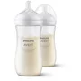 Set ingrijire Philips Avent: Biberon anticolici, Natural Response, 330 ml, 3 luni+, 2 buc + Suzete Ultra Air, Ortodontice, 2 buc, 0-6 luni, Din silicon, Verde/Galben - 3
