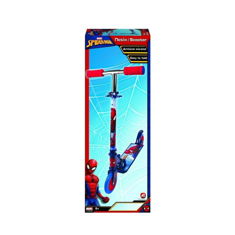 As - spiderman trotineta cu 2 roti