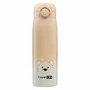 Termos lichide, FreeON, Din otel inoxidabil, Cu mentinere de temperatura de pana la 12 ore, 480 ml, Beige - 1