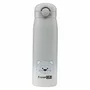 Termos lichide, FreeON, Din otel inoxidabil, Cu mentinere de temperatura de pana la 12 ore, 480 ml, Grey
