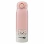 Termos lichide, FreeON, Din otel inoxidabil, Cu mentinere de temperatura de pana la 12 ore, 480 ml, Pink
