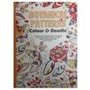 Carte de colorat pentru adulti modele botanice