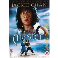 DVD Jackie Chan Tanarul maestru