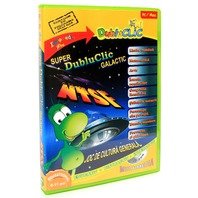 DVD Magazin Multimedia Interactiv 01