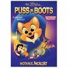 Motanul Incaltat / Puss in Boots - DVD