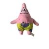 Jucarie de Plus Spongebob Patrick Star, 22 cm