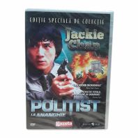 DVD Politist la anaghie