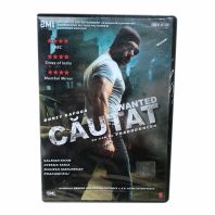 DVD Wanted
