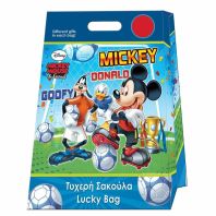 Lucky bag Mickey 29 x 40 x 6 cm