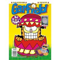 Revista Garfield Nr. 17
