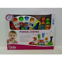 Statie Muzicala