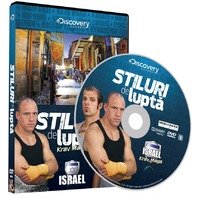 DVD Stiluri de lupta: Israel - Krav Maga