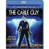 Tipu' de la cablu / The Cable Guy: 15th Anniversary Edition (fara subtitrare in romana) - BLU-RAY