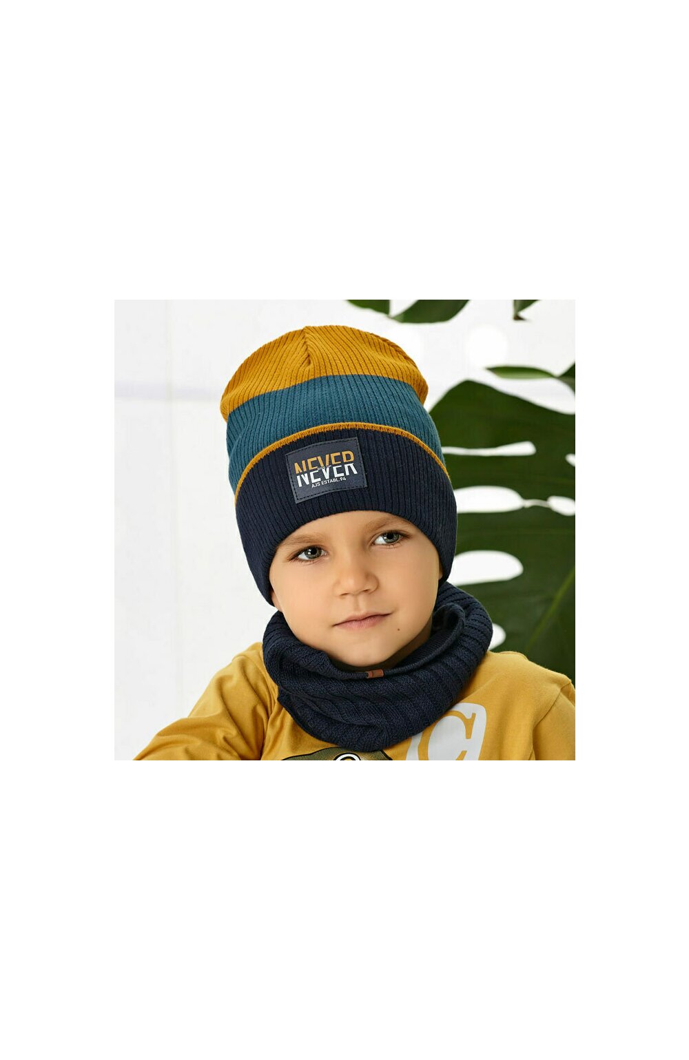 Caciula pentru baieti 4-7 ani - ajs 44-224 multicolor