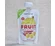 Piure de banane, mango și căpșuni ECO 100g