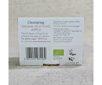 Piure de mere ECO 2x100g picture - 4