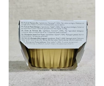Piure de mere ECO 2x100g picture - 5