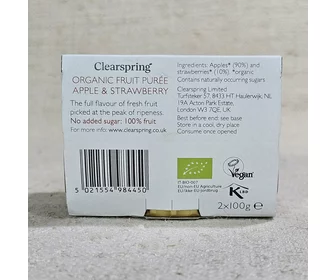 Piure de mere și căpșuni ECO 2x100g picture - 3