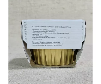 Piure de mere și căpșuni ECO 2x100g picture - 4
