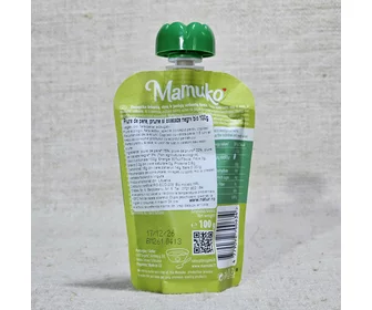Piure de pere, prune și coacăze negre ECO 100g picture - 2