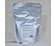 Pudră proteică de mazăre ECO 250g
