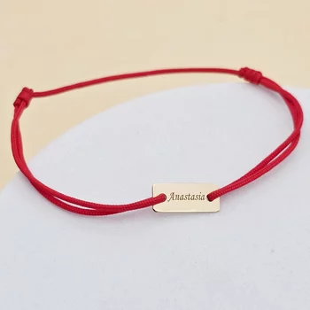 Baba Karkötő -  9K Sárga Arany Lemez névvel- Állítható Piros Zsinór