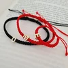 Set Initiale Familie - Aur Galben 14K - Snur impletit reglabil