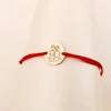 Bratara 2 surori / prietene - banut 12 mm - Aur Roz 14K - snur reglabil