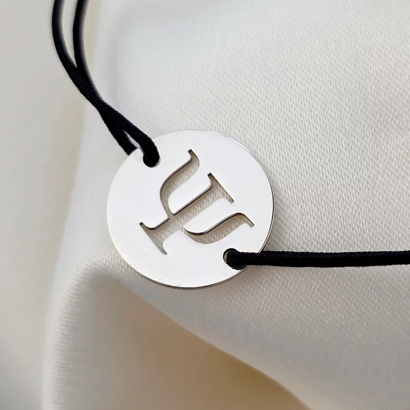 Bratara PSI - Simbol Psihologie - decupat - Argint 925, snur negru picture - 3