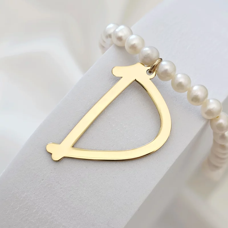 Lantisor cu Perle - Majuscula imensa - Model sirag perle cu initiala mare - Argint 925 placat cu Aur Galben 18K picture - 5