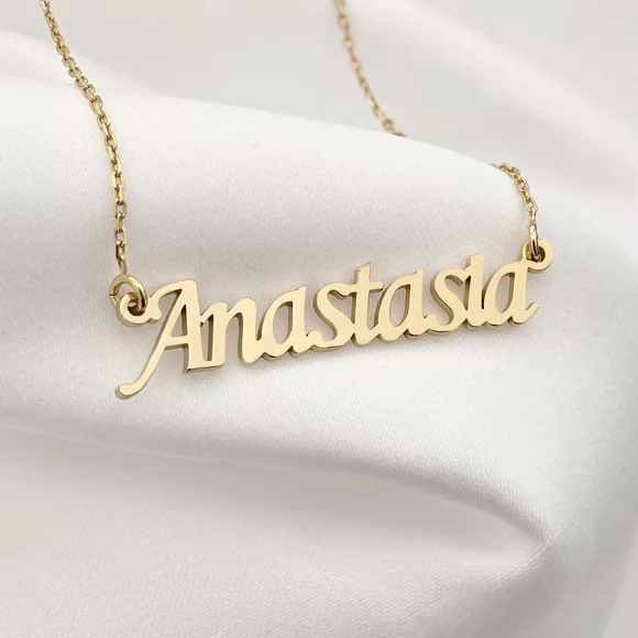 Lantisor Nume - font clasic si elegant - Argint 925 placat cu Aur Galben 18K
