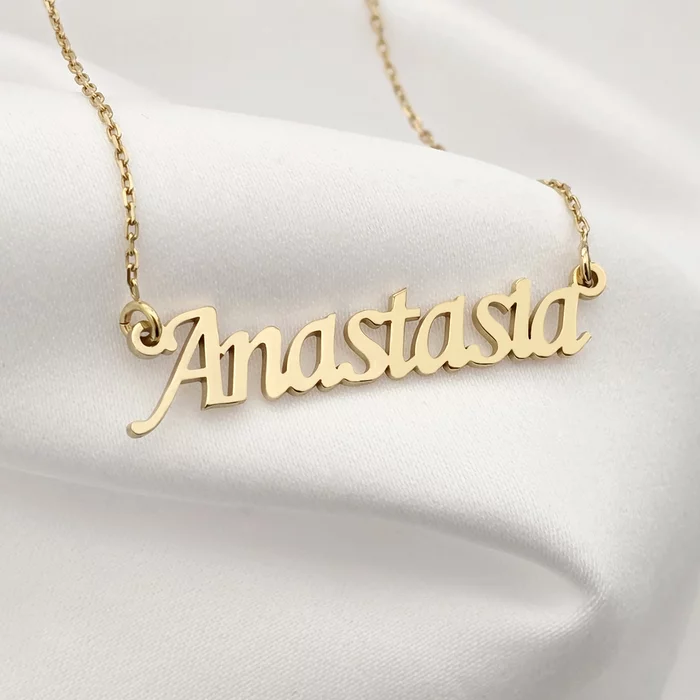 Lantisor Nume - font clasic si elegant - Argint 925 placat cu Aur Galben 18K