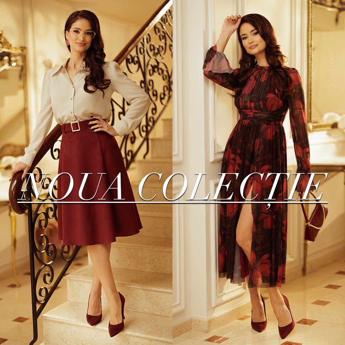 Noua Colectie