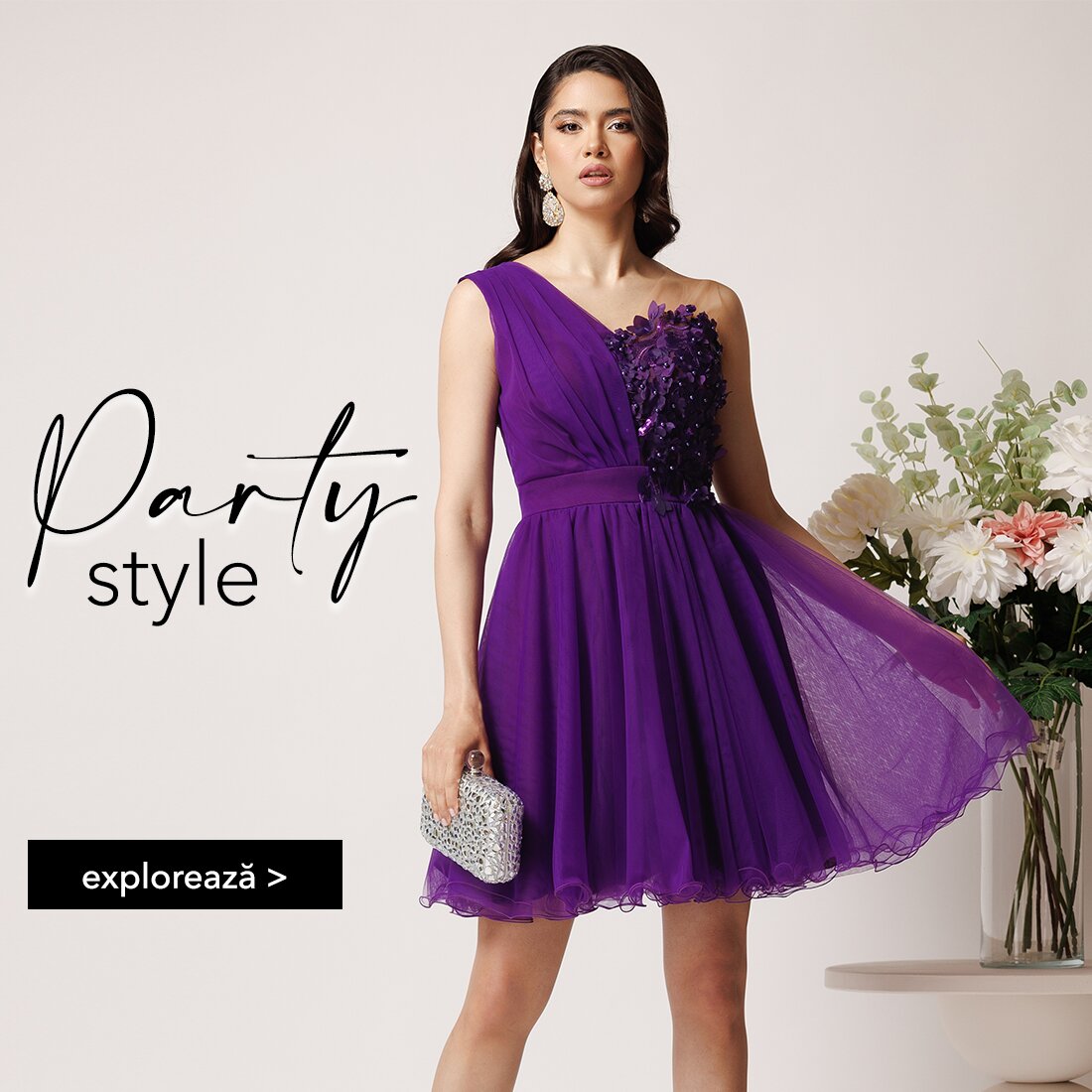Party style