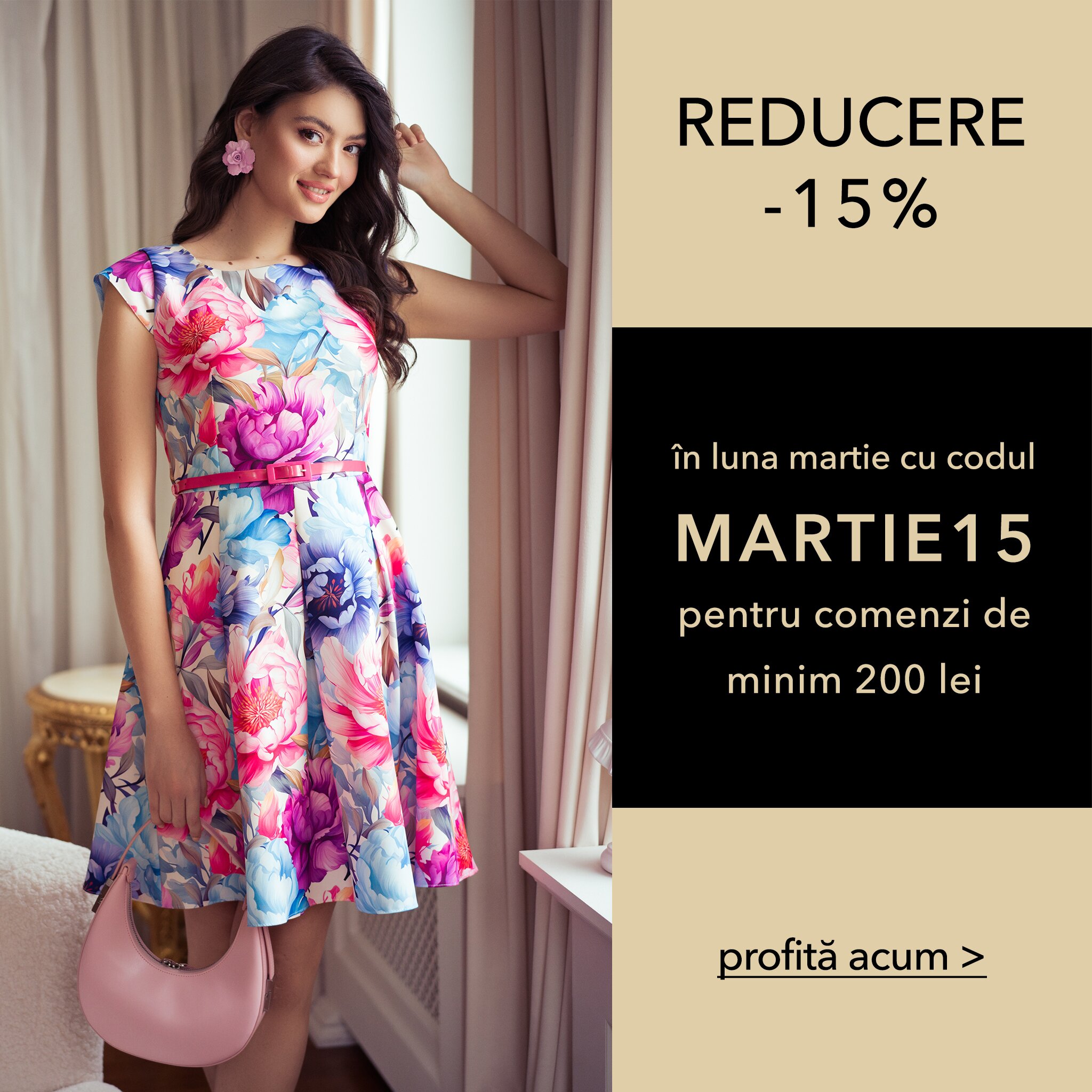 Discount -15% de Ziua Femeii
