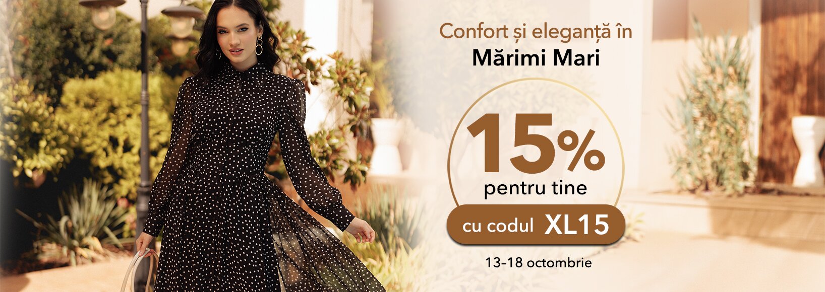 Mărimi mari, prețuri mai mici