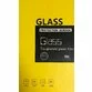 Folie sticla securizata Xiaomi Redmi 4A 2.5D 0.3 mm Nova negru - 1