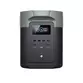 Power Station EcoFlow Delta 2 Max 2048Wh - 2