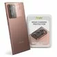 Set 3 folii protectie camere foto Samsung Galaxy Note 20 Ultra Ringke Invisible Screen Defender - 11
