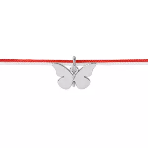 Bratara martisor Fluture personalizata cu initiala text