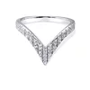 Inel din argint Essential Elegance picture - 1