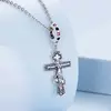 Talisman din argint Cross of Jesus picture - 2