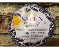 NATURAL SOAP WITH HONEY AND LAVENDER 80 GR