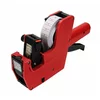 APARAT ETICHETAT MIC A189