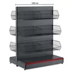 Raft metalic de mijloc cu 6 coșuri – 100 cm, Antracit picture - 1