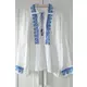 Panza topita bumbac Calusar Natur